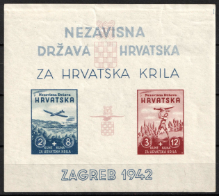 1942 Croatia, NDH, Souvenir Sheet (Mi. Bl. 1, CV $85)