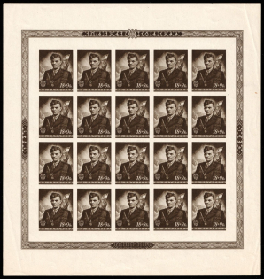 1944 Croatia NDH, Full Sheet (Mi. 160)