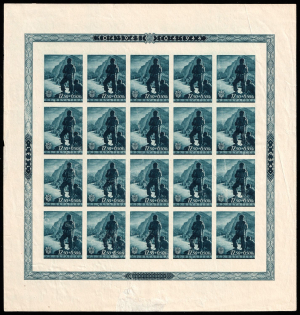 1944 Croatia NDH, Full Sheet (Mi. 159)