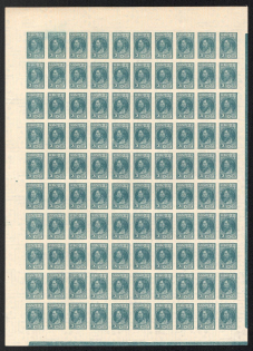 1931 3k Definitive Issue, Soviet Union, USSR, Russia, Full Sheet (Zv. 282, Blue Control Strips, CV $900, MNH)