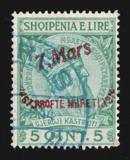 1914 5q Albania (Mi. 36, Used, CV $65)