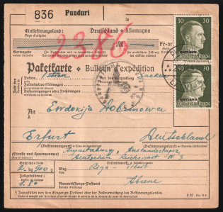 1943 (23 Dec) Ostland, German Occupation, Germany, Parcel Card from Punduri to Erfurt multiple franked with 20pf, 30pf and 10pf (Mi. 7, 11, 14, CV $60)
