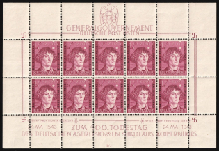 1943 1zl General Government, Germany, Full Sheet (Mi. 104 Klb., Plate Number 'II/3', CV $30, MNH)