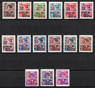 1941 Croatia, NDH (Mi. 24 - 38, Full Set, CV $1,200, MNH)