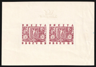 1944 Gross-Born, Poland, POCZTA OB.OF.IIC, WWII Camp Post, Souvenir Sheet (Fi. Bl. 7, CV $140)