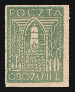 1944 10f Gross-Born, Poland, POCZTA OB.OF.IIC, WWII Camp Post (Fi. 9, Signed, CV $60, MNH)