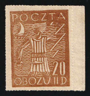 1944 20f Gross-Born, Poland, POCZTA OB.OF.IIC, WWII Camp Post, Margin (Fi. 10, Signed, CV $60, MNH)
