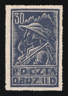 1944 30f Gross-Born, Poland, POCZTA OB.OF.IIC, WWII Camp Post (Fi. 15 x)