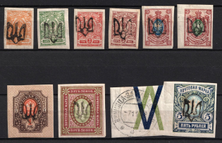 1918 Podolia Type 1 (1 a), Ukrainian Tridents, Ukraine (Bulat 1395 - 1400, 1402 - 1404, CV $400)