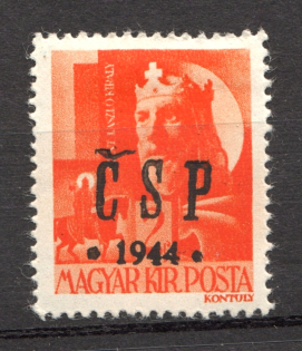 1944 Chust CSP Carpatho-Ukraine 2 F