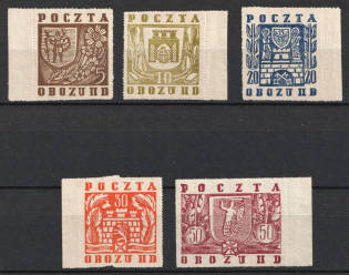 1944 50f Gross-Born, Poland, POCZTA OB.OF.IIC, WWII Camp Post, Margins (Fi. 17 - 21, Signed, CV $30, MNH)