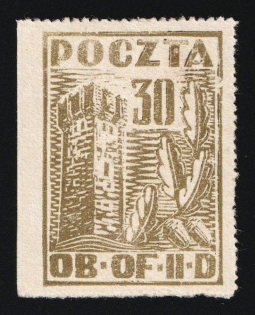 1944 30f Gross-Born, Poland, POCZTA OB.OF.IIC, WWII Camp Post (Fi. 22, MNH)