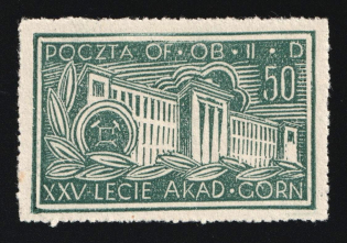 1944 50f Gross-Born, Poland, POCZTA OB.OF.IIC, WWII Camp Post (Fi. 26, Signed, MNH)