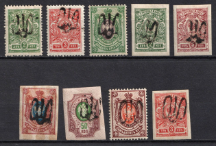 1918 Podolia Types 12, 13 (6 a, 6 b), Ukrainian Tridents, Ukraine (Signed)
