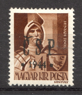 1944 Chust CSP Carpatho-Ukraine 4 F