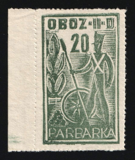 1944 20f Gross-Born, Poland, POCZTA OB.OF.IIC, WWII Camp Post, Margin (Fi. 27, Signed)