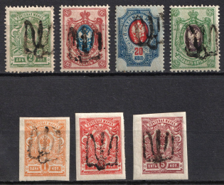 1918 Podolia Type 16 (8 b), Ukrainian Tridents, Ukraine (Bulat 1618, 1624 - 1626, 1631, 1633, 1634, Signed, CV $310)