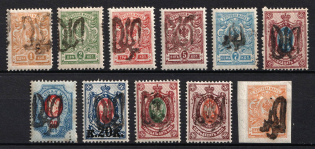 1918 Podolia Types 22 (10 b), Ukrainian Tridents, Ukraine (Bulat 1740 - 1744, 1746 - 1748, 1750, 1752, 1754, Signed, CV $210)