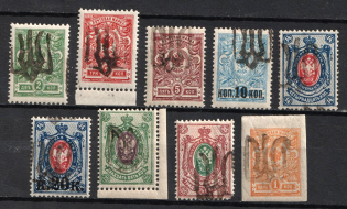 1918 Podolia Type 37 (12 d), Ukrainian Tridents, Ukraine (Bulat 1937, 1938, 1940, 1943, 1944, 1947 - 1949, 1952, Signed, High CV)