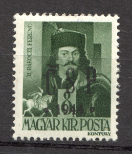 1944 Chust CSP Carpatho-Ukraine 8 F