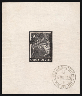 1944 Gross-Born, Poland, POCZTA OB.OF.IIC, WWII Camp Post, Souvenir Sheet (Fi. Bl. 1, Used, CV $140)