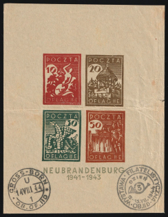 1944 Gross-Born, Poland, POCZTA OB.OF.IIC, WWII Camp Post, Souvenir Sheet (Fi. Bl. 3, Used, CV $515)