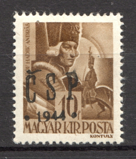 1944 Chust CSP Carpatho-Ukraine 10 F