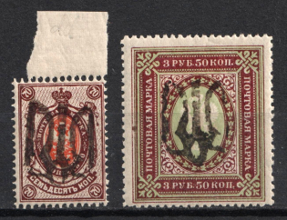 1918 Podolia Type 38 (12 dd), Ukrainian Tridents, Ukraine (Bulat 1960, 1961, CV $100)