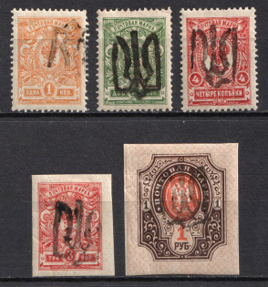 1918 Podolia Type 53 (16 aa), Ukrainian Tridents, Ukraine (Bulat 2138 a, 2139, 2140, 2142, 2144, 1k INVERTED Overprint, Signed, CV $200)