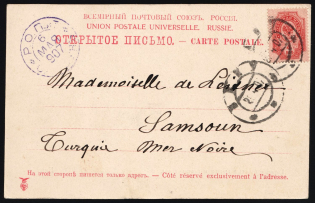 1907 (25 Apr) Postcard from Baku to Samsun, franked with 4k of Russian Empire, Offices in Levant, Russia