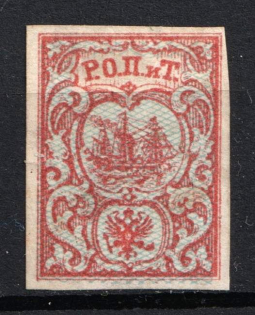 1866 10pa ROPiT Offices in Levant, Russia (Russika 6 II, 2nd Issue, 1st edition, CV $150)