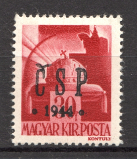 1944 Chust CSP Carpatho-Ukraine 30 F
