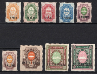 1909 Offices in Levant, Russia (Russika 66 - 74, Full Set, CV $150)