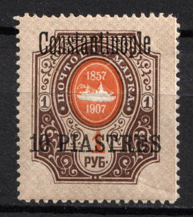 1909 10pi Constantinople, Offices in Levant, Russia (Russika 72 I, CV $35)