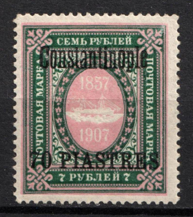 1909 70pi Constantinople, Offices in Levant, Russia (Russika 74 I, CV $90)