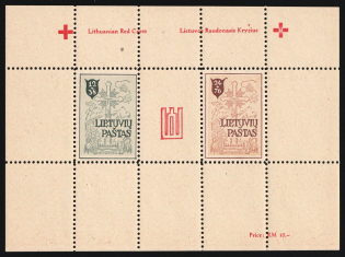 1946 Augsburg, Lithuania, Baltic DP Camp, Displaced Persons Camp, Souvenir Sheet (Wilhelm Bl. 1 A, CV $90, MNH)
