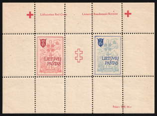 1946 Augsburg, Lithuania, Baltic DP Camp, Displaced Persons Camp, Souvenir Sheet (Wilhelm Bl. 2 A, CV $90, MNH)