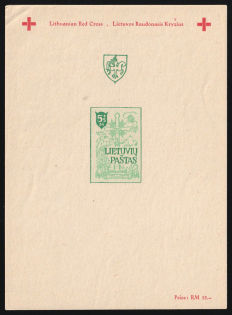 1946 Augsburg, Lithuania, Baltic DP Camp, Displaced Persons Camp, Souvenir Sheet (Wilhelm Bl. 3 B, Imperforate, CV $90)