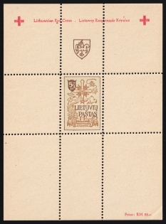 1946 Augsburg, Lithuania, Baltic DP Camp, Displaced Persons Camp, Souvenir Sheet (Wilhelm Bl. 4 A, CV $90)