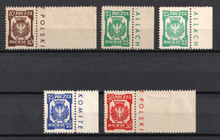 1945 Dachau - Allach, Poland, DP Camp, Displaced Persons Camp (Wilhelm 1, 2a,b, 3b, 4, Sheet Inscription, Margins, CV $50)