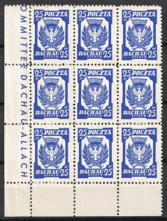 1945 25pf Dachau - Allach, Poland, DP Camp, Displaced Persons Camp, Part of Sheet (Wilhelm 3 b, Sheet Inscription, Corner Margins, CV $20)