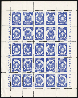 1945 25pf Dachau - Allach, Poland, DP Camp, Displaced Persons Camp, Full Sheet (Wilhelm 3 b, Sheet Inscription, CV $70)