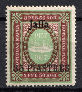 1910 35pi Jaffa, Offices in Levant, Russia (Russika 73 VIII, CV $150)