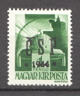 1944 Chust CSP Carpatho-Ukraine 1 P