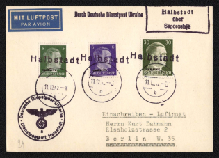 1942 (11 Dec) Helbstadt Provisional Line Postmark, Official Mail (Dienstpost) Airmail Cover, German Occupation of Ukraine