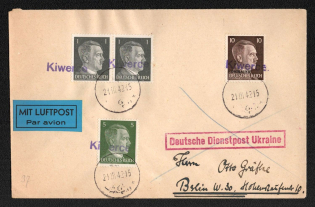 1942 (21 Mar) Kiwerce Provisional Line Postmark, Official Mail (Dienstpost) Airmail Cover, German Occupation of Ukraine