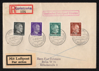 1942 (8 Aug) Koristowka Provisional Line Postmark, Official Mail (Dienstpost) Registered Airmail Cover, German Occupation of Ukraine