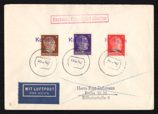1942 Korosten Provisional Line Postmark, Official Mail (Dienstpost) Airmail Cover, German Occupation of Ukraine