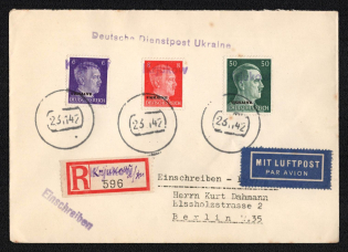 1942 (23 Nov) Krakow (Krjukow) Provisional Line Postmark and Rare Manuscript Registered Label, Registered Airmail Cover, German Occupation of Ukraine