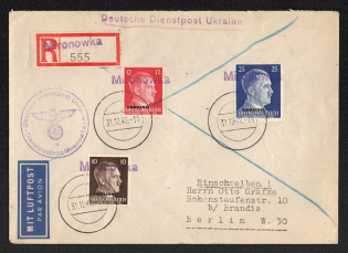 1942 (31 Dec) Mironowka Provisional Line Postmark, Official Mail (Dienstpost) Registered Airmail Cover, German Occupation of Ukraine